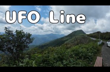 ＵＦＯラインとチョコット登山