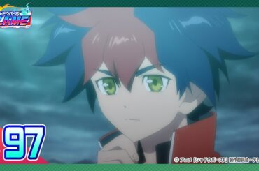 【公式】シャドウバースＦ #97「お祝いのパーティするから後で来い！」