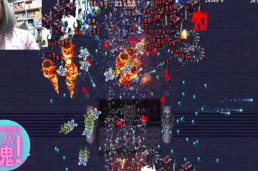 篠田麻里子とマイク・Shinodaのマシュアップ爆誕！＆情弱英国人が布袋寅泰をどう思うかを解説の巻/バンパイアサバイバー/無規制配信オバ魂！