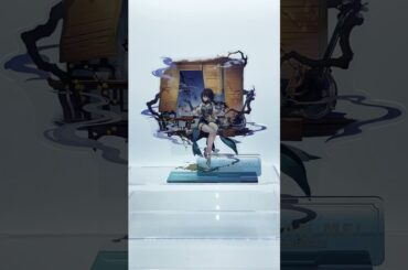 【崩壊スターレイル】　調和運命　ルアン・メェイ　アクリルスタンド　#崩壊スターレイル　#honkaistarrail　#shorts