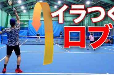ロブって試合でやると案外上手くいくものなのかもしれない【優希コーチ&佐久間Pvsりこぴん&ハンナ】