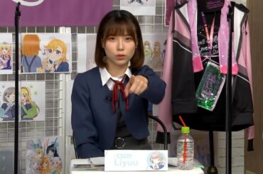 英語ぺらぺらLiyuuuuuuuuuuuu