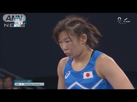 「神様が助けてくれた」レスリング元木咲良 見事な逆転勝利!銀メダル以上が確定(2024年8月10日) 「神様が助けてくれた」レスリング元木咲良 見事な逆転勝利!銀メダル以上が確定(2024年8月10日)