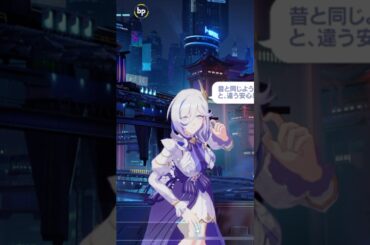 ミステルママ...