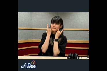 小泉萌香の幸せ分けてください #76【通常版】