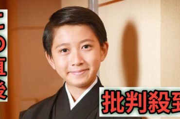 市川新之助、母の麻央さんへ「常に感謝の気持ちを持っています」　来月「連獅子」初挑戦