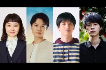 B1- 『オールスター感謝祭』10・5放送決定 神木隆之介、奈緒、坂東龍汰、成田凌ら豪華出演者ズラリ パリ五輪金メダリストも参戦
