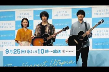 神尾楓珠の“生歌”に北香那が涙…「感動しました。ステキでした！」