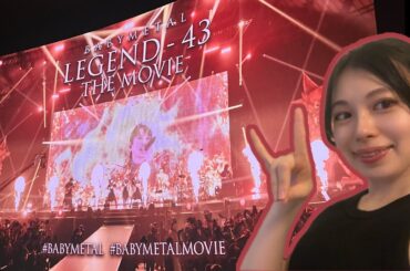 BABYMETAL LEGEND-43 THE MOVIE  [Reaction] *ENG CC