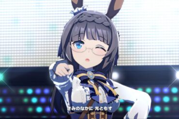 【ウマ娘】うまぴょい伝説　[Inlaid Stories]ゼンノロブロイ　４Ｋ　ライブシアター