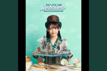 POP TEAM EPIC (SUMIRE UESAKA LIVE 2023 TALES OF SUMIPE)