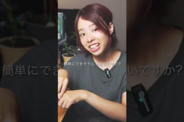 辛く感じるのは、〇〇切れのサインです！