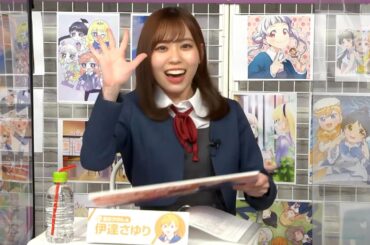 は”あ”あ”ぁ”ぁ”い”！！！！！！！！！！！！！！！