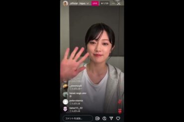 【9/7(土)インスタライブ】樋口日奈