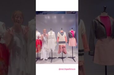 東村芽依 猫のオフショット動画♪SHIBUYA TSUTAYAさんの追加企画で卒業記念の衣装展示をして頂いているので再び行かせて頂きました！