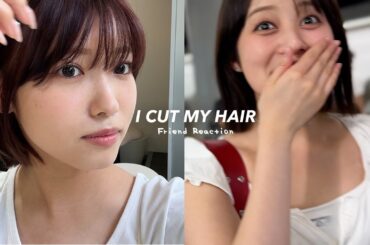 【イメチェン】髪の毛を7cmバッサリ切って友達に見せて、そのまま伊勢神宮と名古屋に行った日🤍