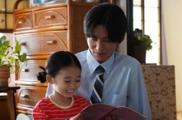 ＜Snow Man目黒蓮＞涙声で娘に呼びかける　元恋人は「忘れようとしたらもっとさみしくなった」　主演連ドラ「海のはじまり」最終話のあらすじ公開