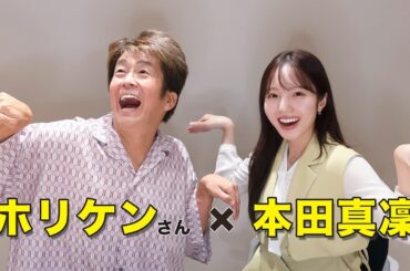【神回】人生で１番笑ったwww