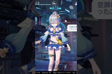 空調はほんとに偉大だよなブローニャ！