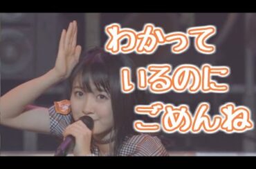 カントリー・ガールズ 名曲ピックアップ ～わかっているのにごめんね～