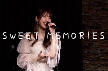 SWEET MEMORIES / 松田聖子 (cover by elly ciara)
