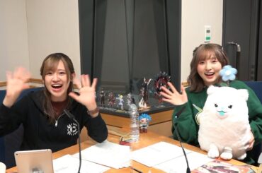 【公式】『Fate/Grand Order カルデア・ラジオ局 Plus』 #402 (2024年9月20日配信)