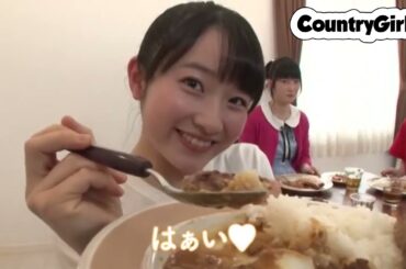 カントリー・ガールズ / もぐもぐ集