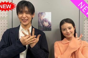【目黒蓮＆今田美桜】キネマシトラス×久保田雄大×小島正幸×Evan Call、最強タッグ再び！『わたしの幸せな結婚』第2期、2025年1月放送開始！美世と清霞を待ち受ける過酷な運命…