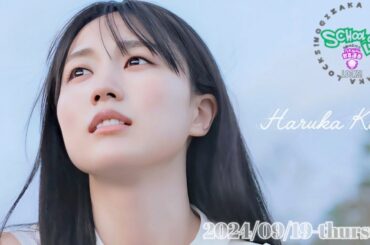 2024-09-19 乃木坂LOCKS! (no cut) - 賀喜遥香 (乃木坂46)