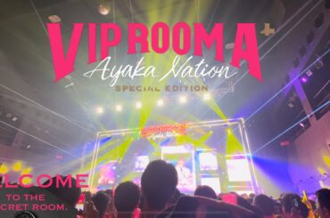 (撮影可)あーりん VIP ROOM A+ ​Zepp名古屋　2024年9月14日
