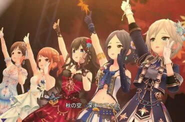 「デレステ」Deresute Autumn '24 60fps MV: In Autumn, Ding Dong Dang!- LL, Karen, Kanade, FumiFumi SSR