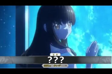 【FGO】岸波白野（女） 宝具＋Allスキル＆バトルアクション【Fate/GO】Kishinami Hakuno (Female)  servant Demonstration