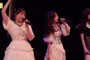 「カラダだけが大人になったんじゃない」稲場愛香・小関舞・浅倉樹々  (M-line Special 2024 ～Many well wishes～（8.17 めぐろパーシモンホール）