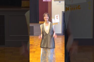 田村保乃 9月21日はファッションショーの日！ということで、"モデルウォークほのす"お届けします♪2nd写真集『隣の席になりたい』10月22日発売！