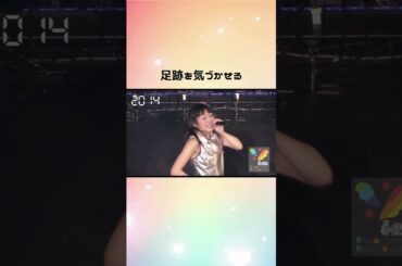 「Color」i☆Ris 10年の軌跡・前編【ライブ×ドキュメンタリー映画】#i_Risドキュメンタリー #i_ris #アニソン #バトルスピリッツソードアイズ #animesong #live