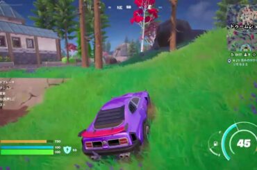 みなのフォートナイト～グミ買う☆【PS4ライブ配信】～グミくま食べたすぎてクエストデイリーやってゆく～参加不可♪