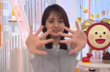 井上清華アナ（Seika_Inoue) 2024. 9.17のスマイル・チャージ