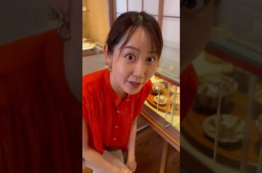 #shorts #魯山人 #宮島北大路魯山人美術館 #宮島 #miyajima #河村綾奈