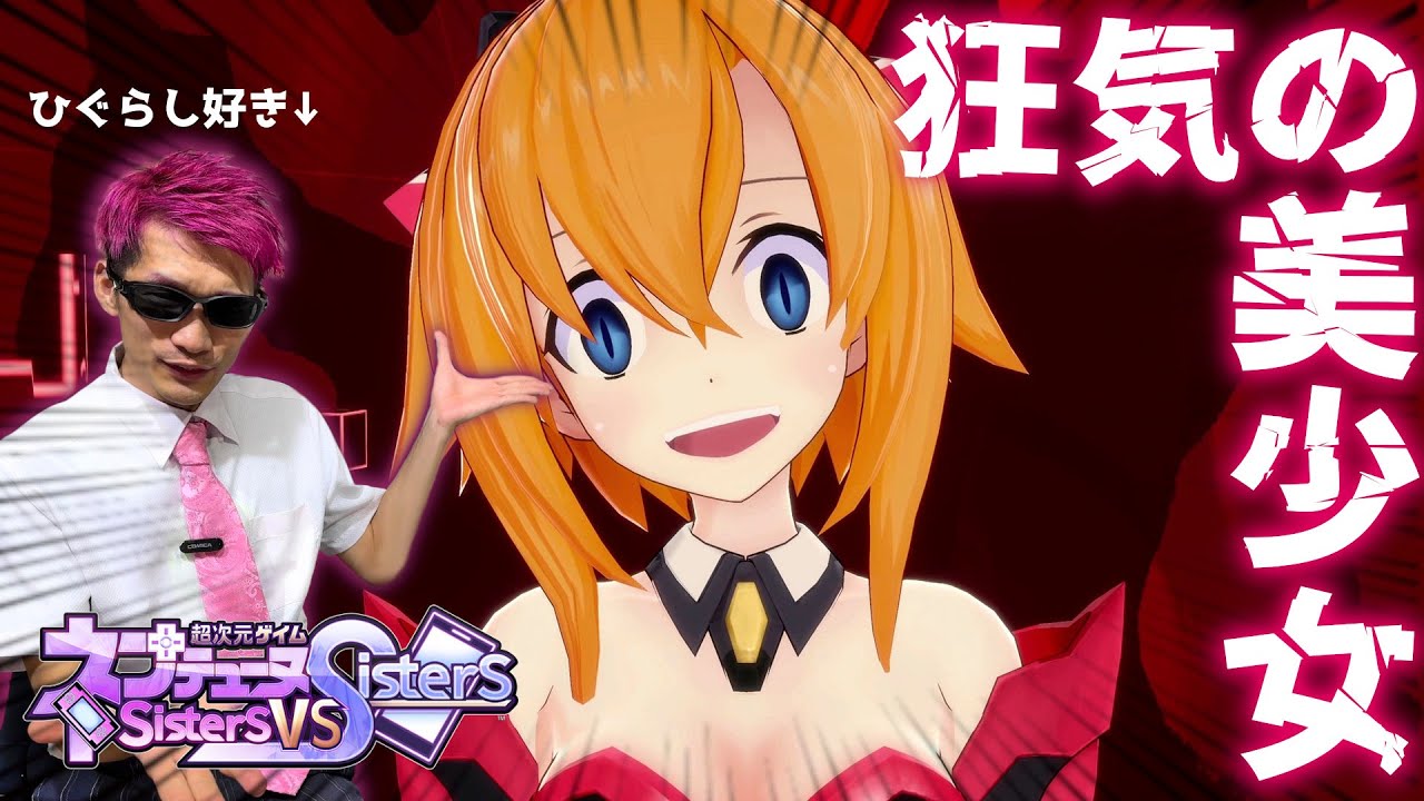 アクションRPGでレナちゃん復活!最強の仲間にするべく攻略していくぅ (cv.中原麻衣) アクションRPGでレナちゃん復活!最強の仲間にするべく攻略していくぅ (cv.中原麻衣)