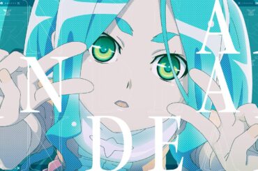 YOASOBI「UNDEAD」 Official Music Video／『〈物語〉シリーズ オフ&モンスターシーズン』主題歌