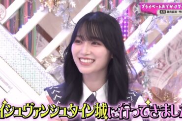 【そこさく】れなかりんドイツ旅🇩🇪