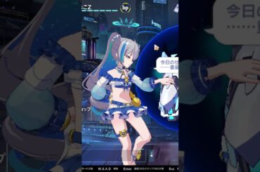 重装うさぎくん、後の事は君に任せます