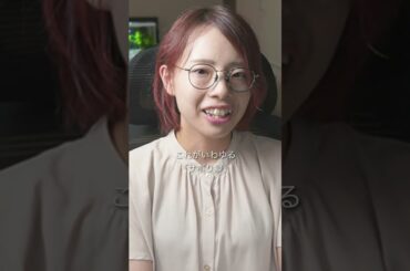 サボり癖はあなたのせいじゃない〇〇が原因です