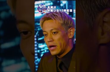 ”寄り添うだけでは無価値”本田圭佑が弱点を打ち明ける…