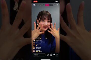 鶴嶋乃愛生放送20240924 3