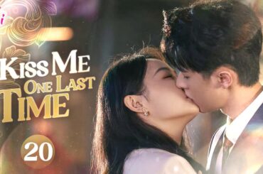 【Multi-sub】EP20 | Kiss Me One Last Time | Got into A Car Accident But Swapped Souls with Her Grandma