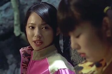 轟轟戦隊ボウケンジャー ボウケンピンク＆ボウケンイエロー【末永遥】【中村知世】#ボウケンジャー #可愛い #女の子 #末永遥 #中村知世