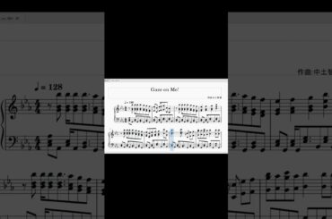 ウマ娘 Gaze on Me! ピアノアレンジ