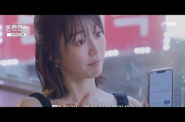 新着- チェ・ダニエル、日本の女優高田夏帆と初デート…年齢差に困惑？（動画あり） - Kstyle