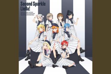 星屑クルージング